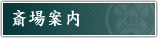 ֏ē